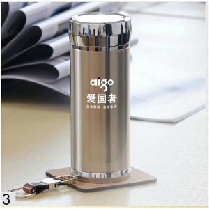 北京愛國者數碼定做精品不銹鋼保溫杯
