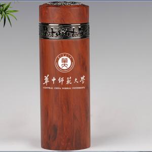 湖北武漢華中師范大學定制紫砂杯