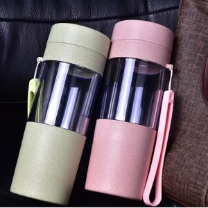 防燙塑料杯子 雙層學(xué)生運(yùn)動(dòng)水杯 辦公杯 隨手杯帶茶隔 480ml 480ml